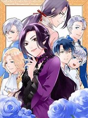 恶作剧之吻漫画接力赛与雨天误会封面示意